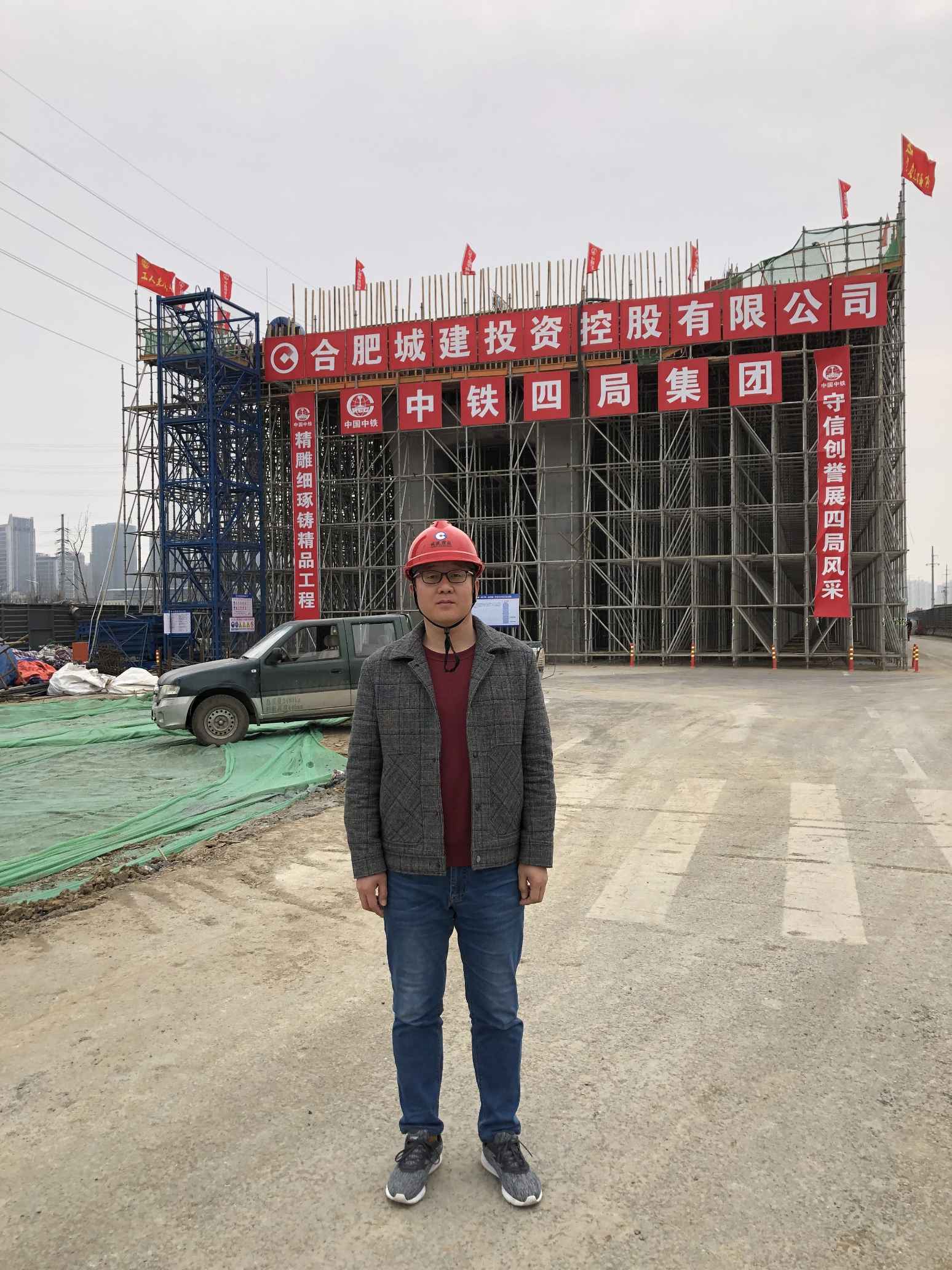 首页-suncitygroup太阳集团官方网站