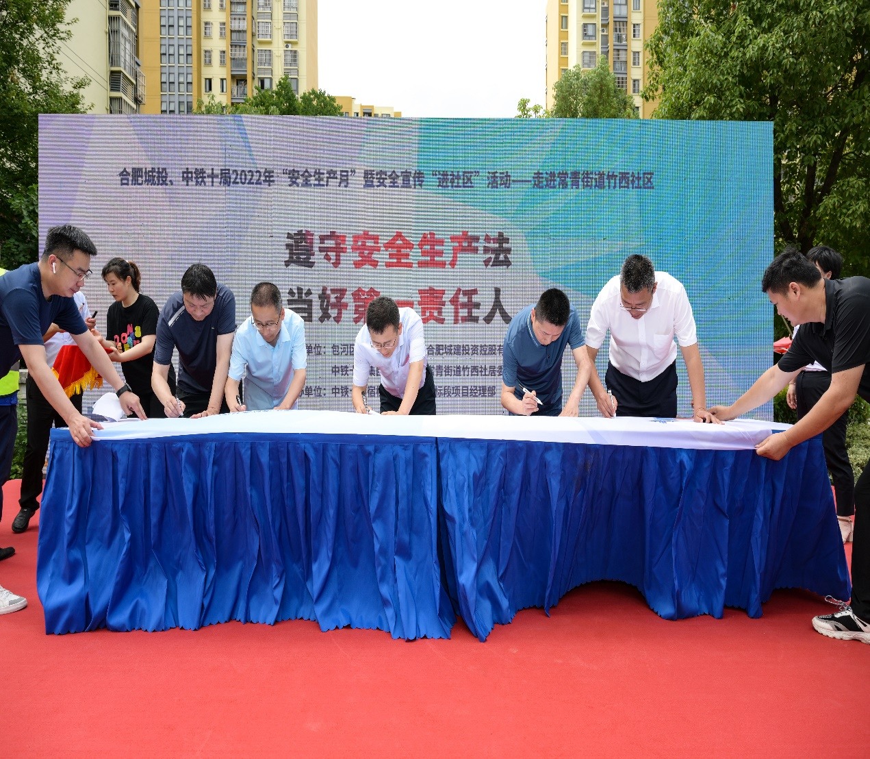 20220622093726258 首页-suncitygroup太阳集团官方网站