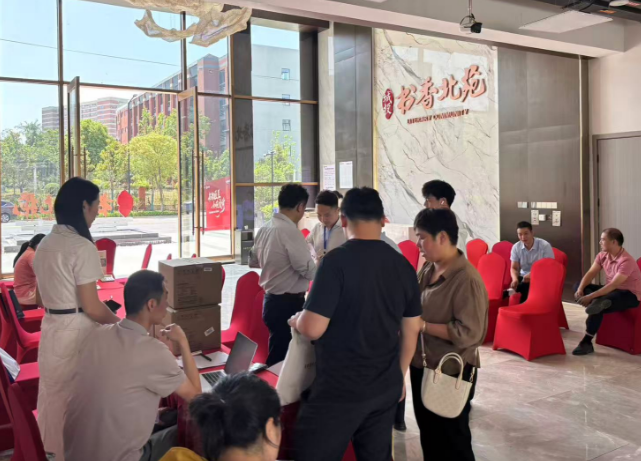 20250530214044980 首页-suncitygroup太阳集团官方网站
